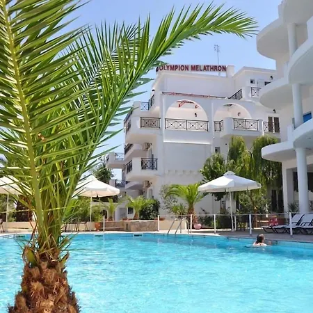 Olympion Melathron Hotel 4*