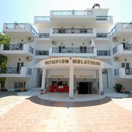 ホテル Olympion Melathron 4*