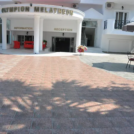 Olympion Melathron ホテル 4*